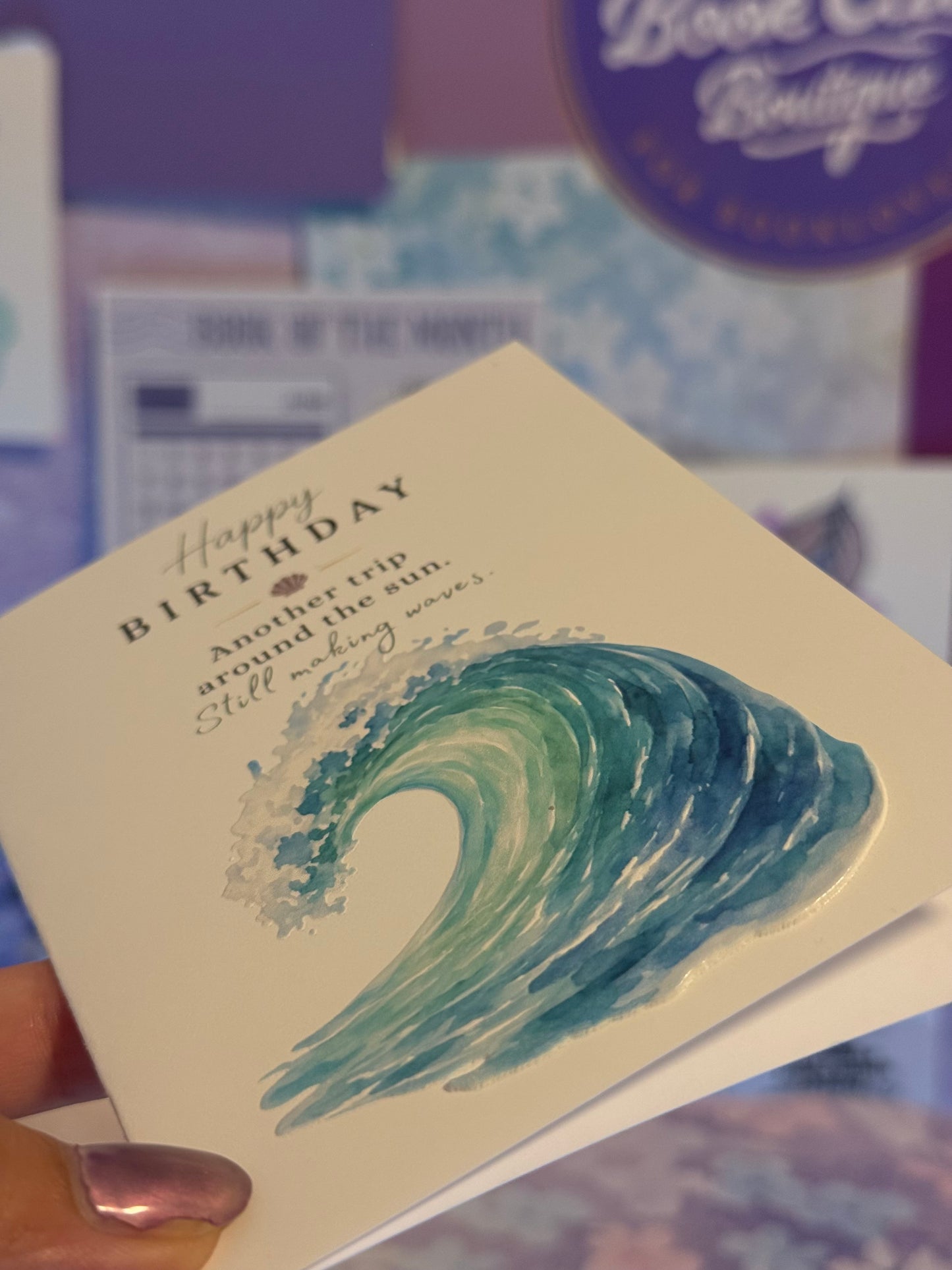 Happy Birthday Card - wave